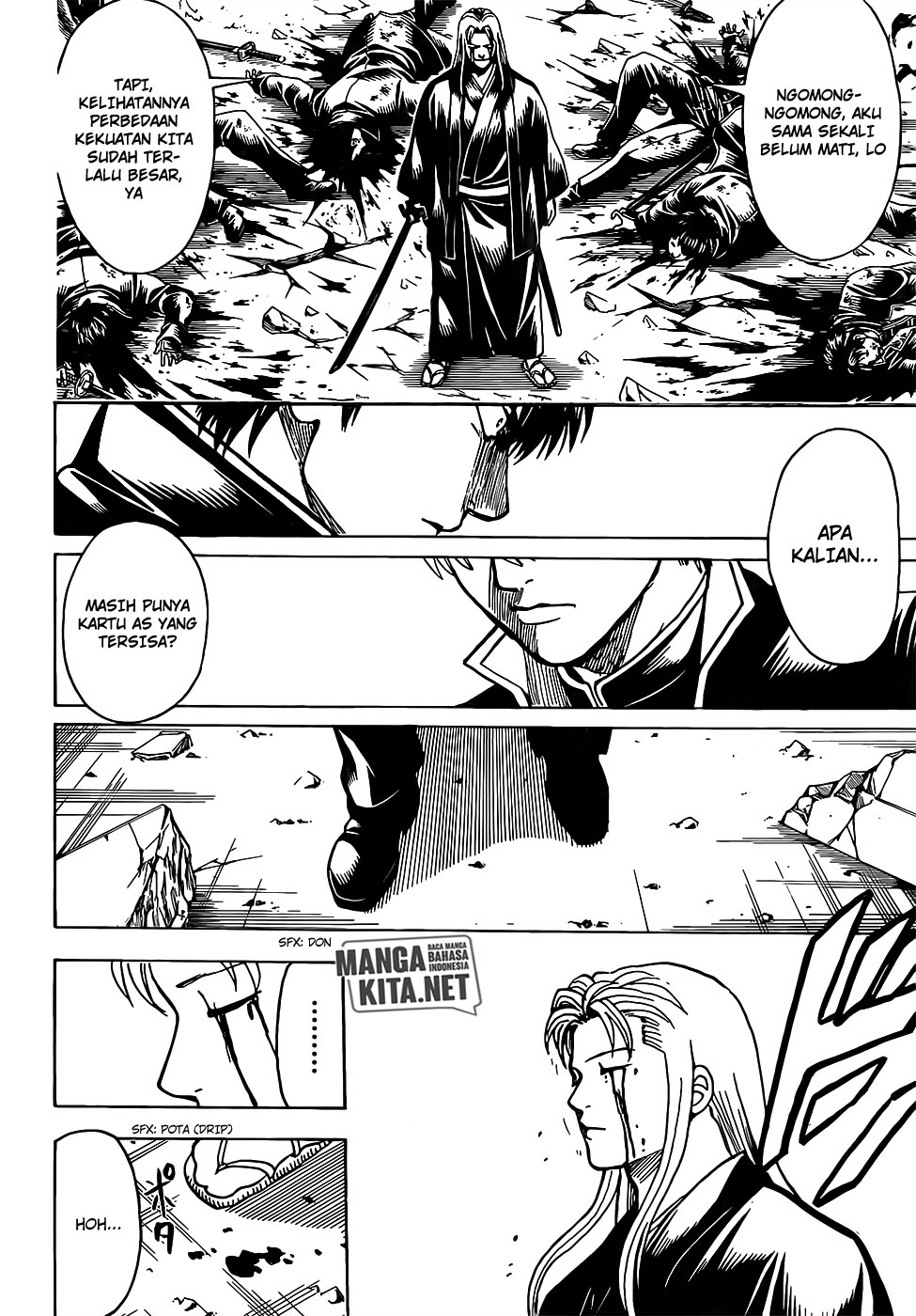 gintama - Chapter: 660