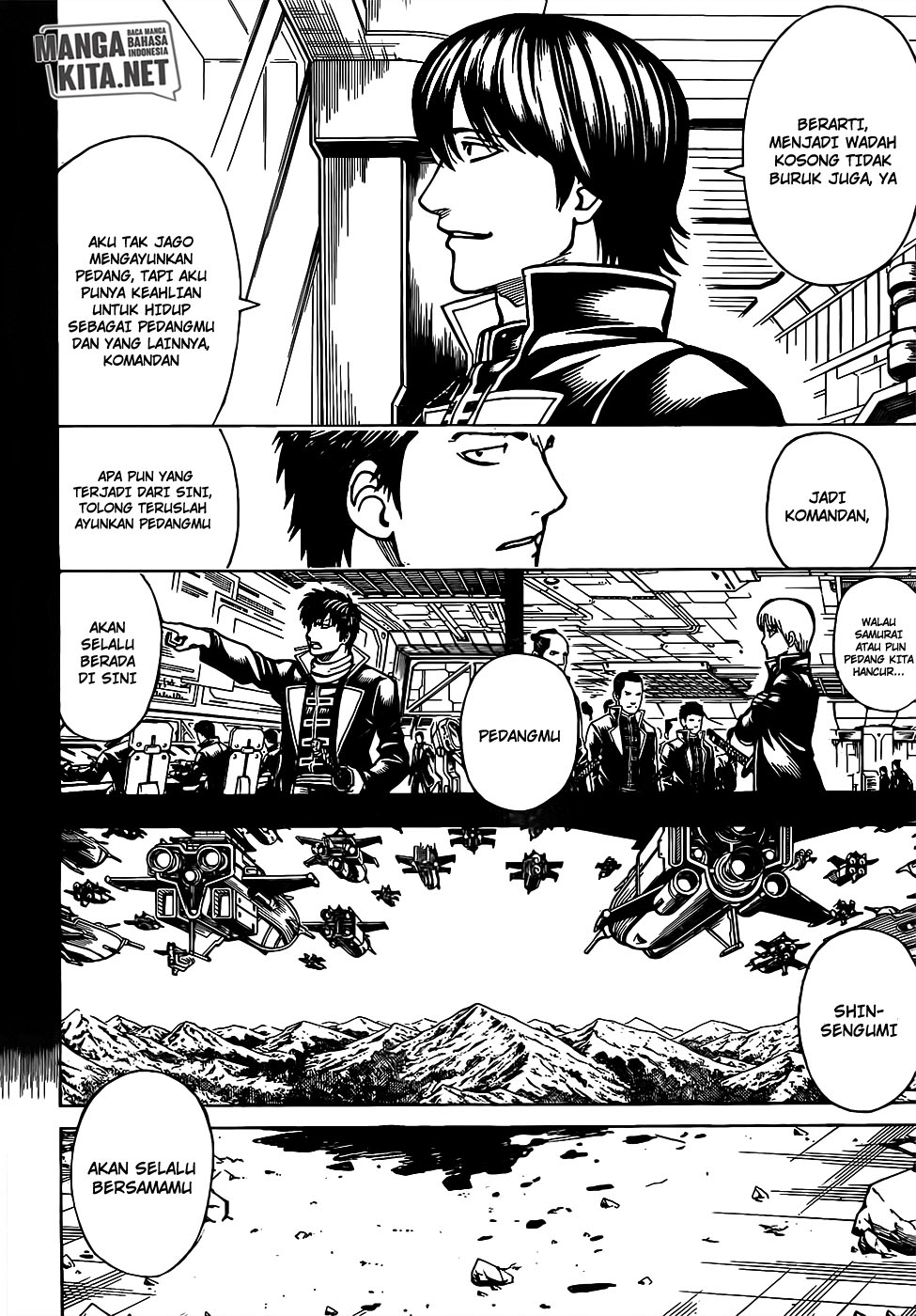 gintama - Chapter: 661