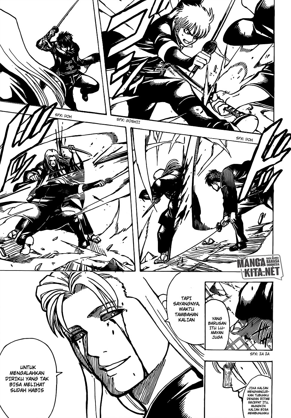 gintama - Chapter: 661