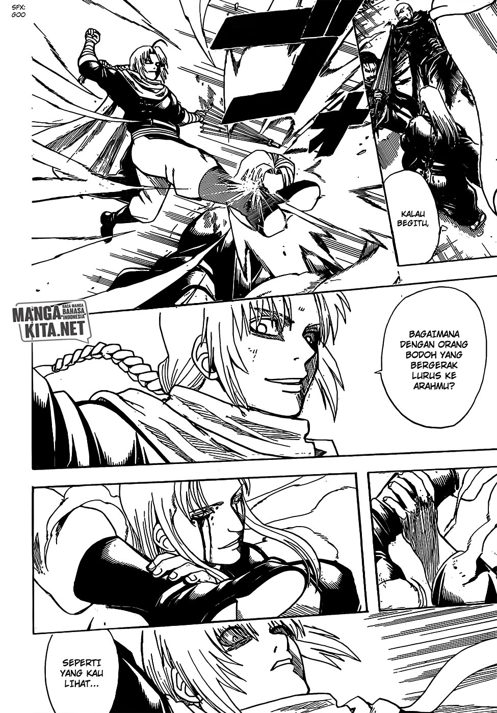 gintama - Chapter: 661