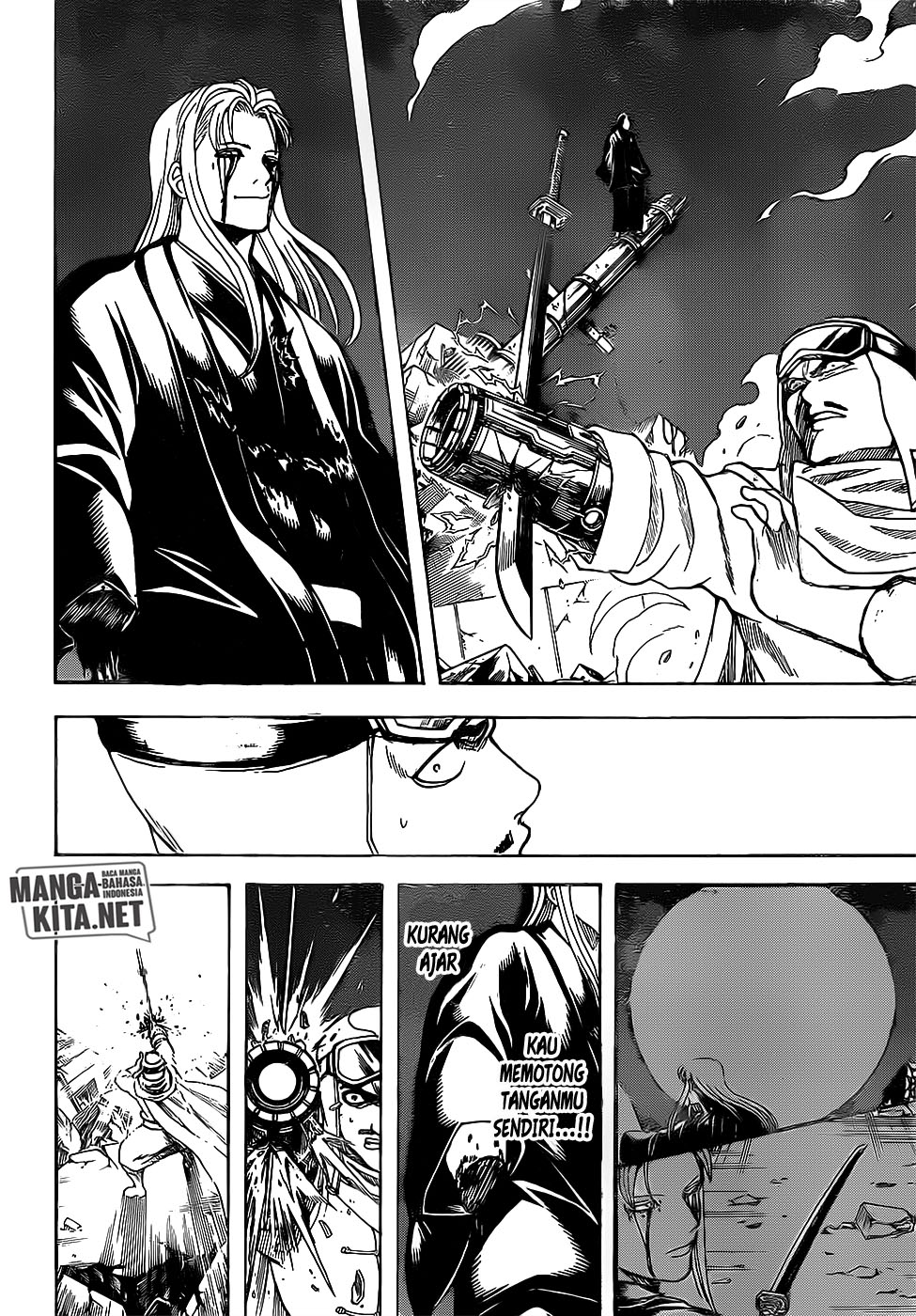 gintama - Chapter: 661