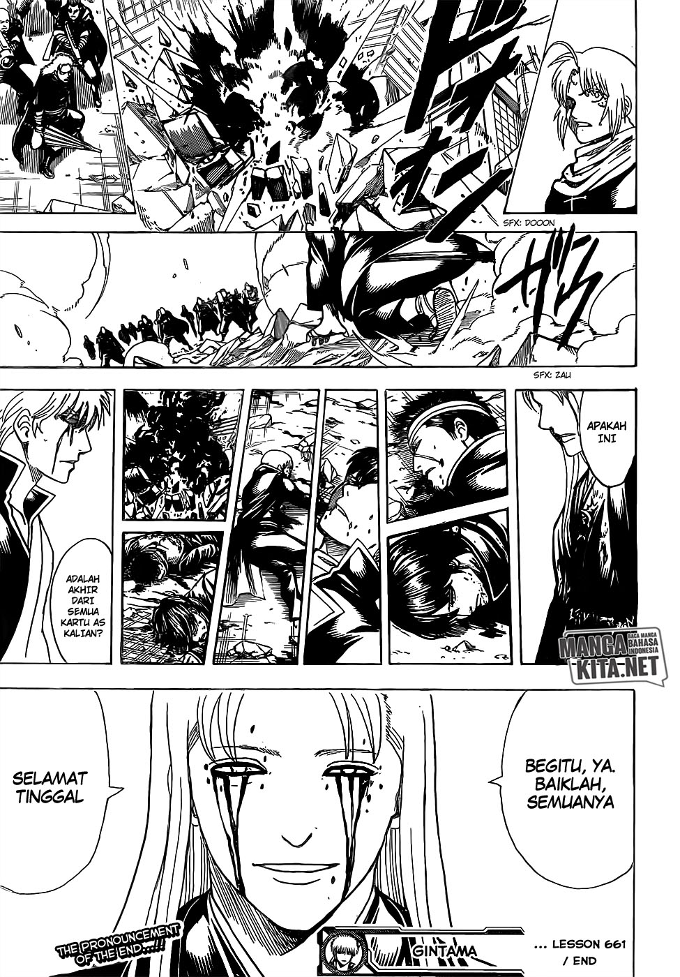 gintama - Chapter: 661