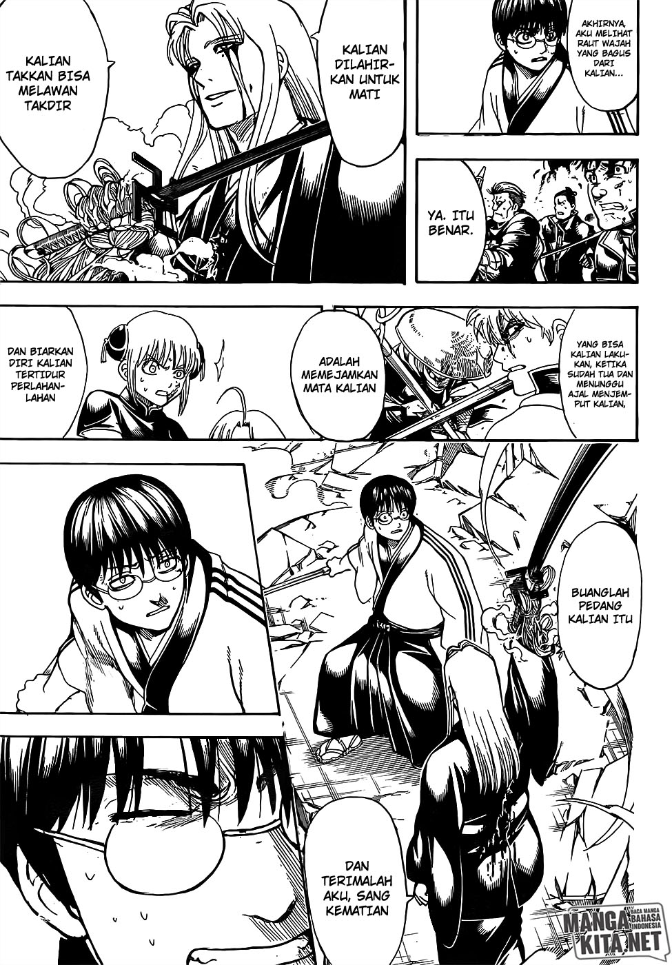 gintama - Chapter: 662