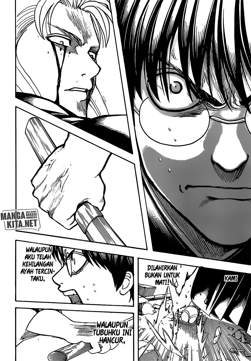 gintama - Chapter: 662