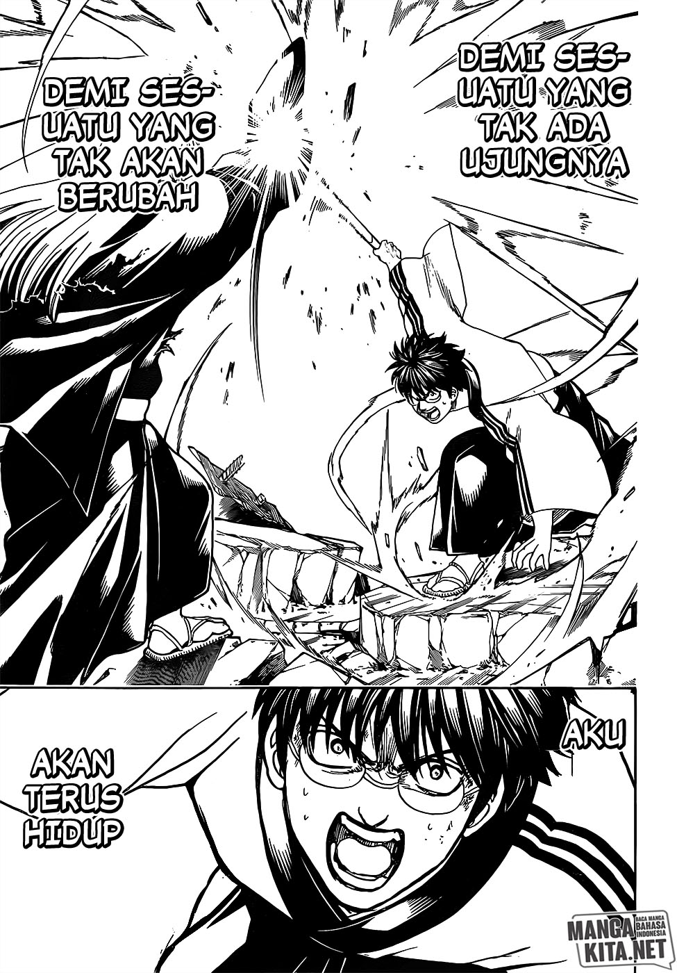 gintama - Chapter: 662