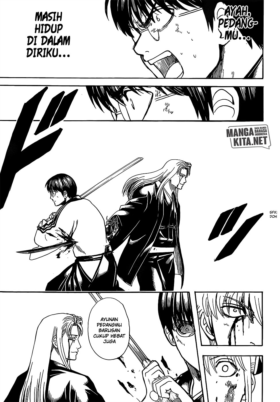 gintama - Chapter: 662