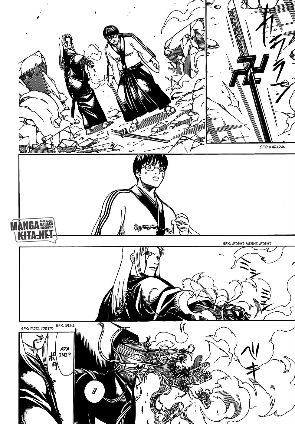 gintama - Chapter: 662