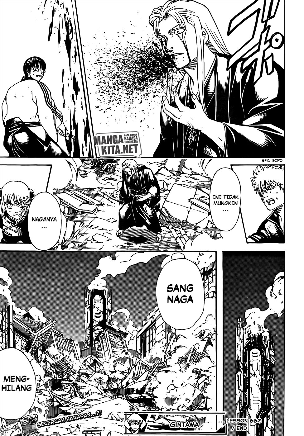 gintama - Chapter: 662