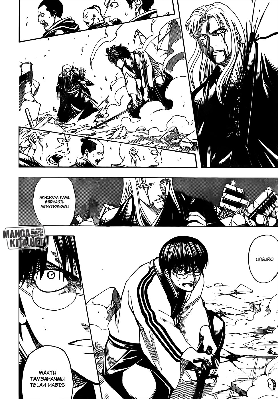 gintama - Chapter: 663