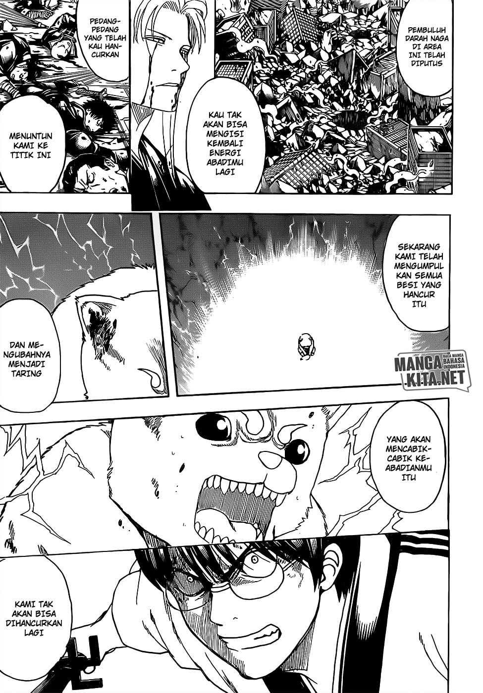 gintama - Chapter: 663