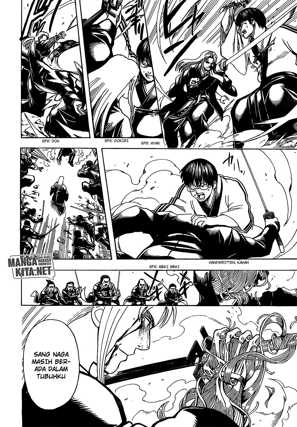 gintama - Chapter: 663