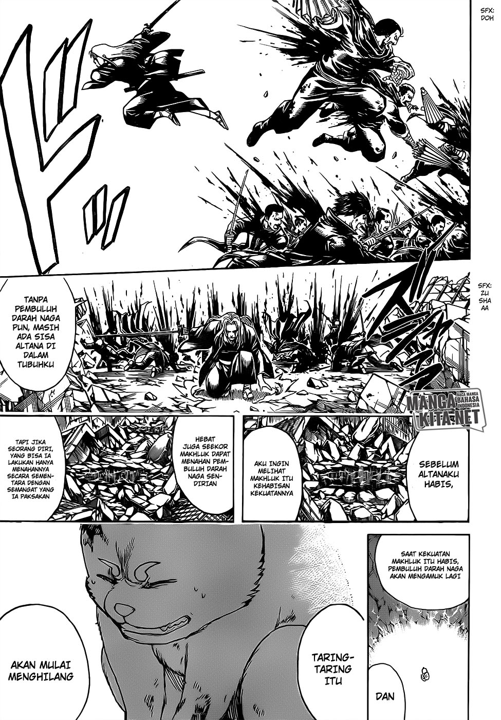 gintama - Chapter: 663