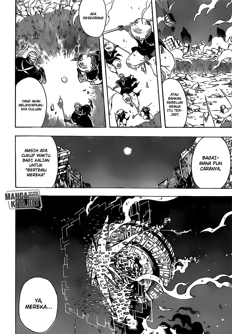 gintama - Chapter: 663