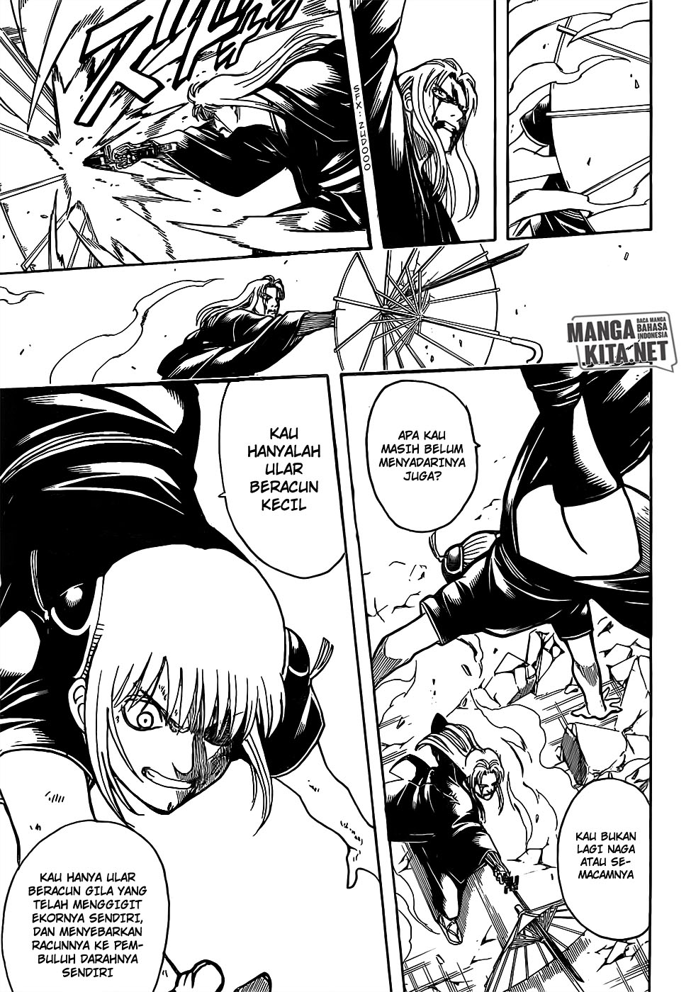 gintama - Chapter: 663