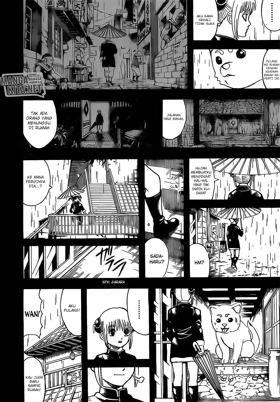 gintama - Chapter: 664