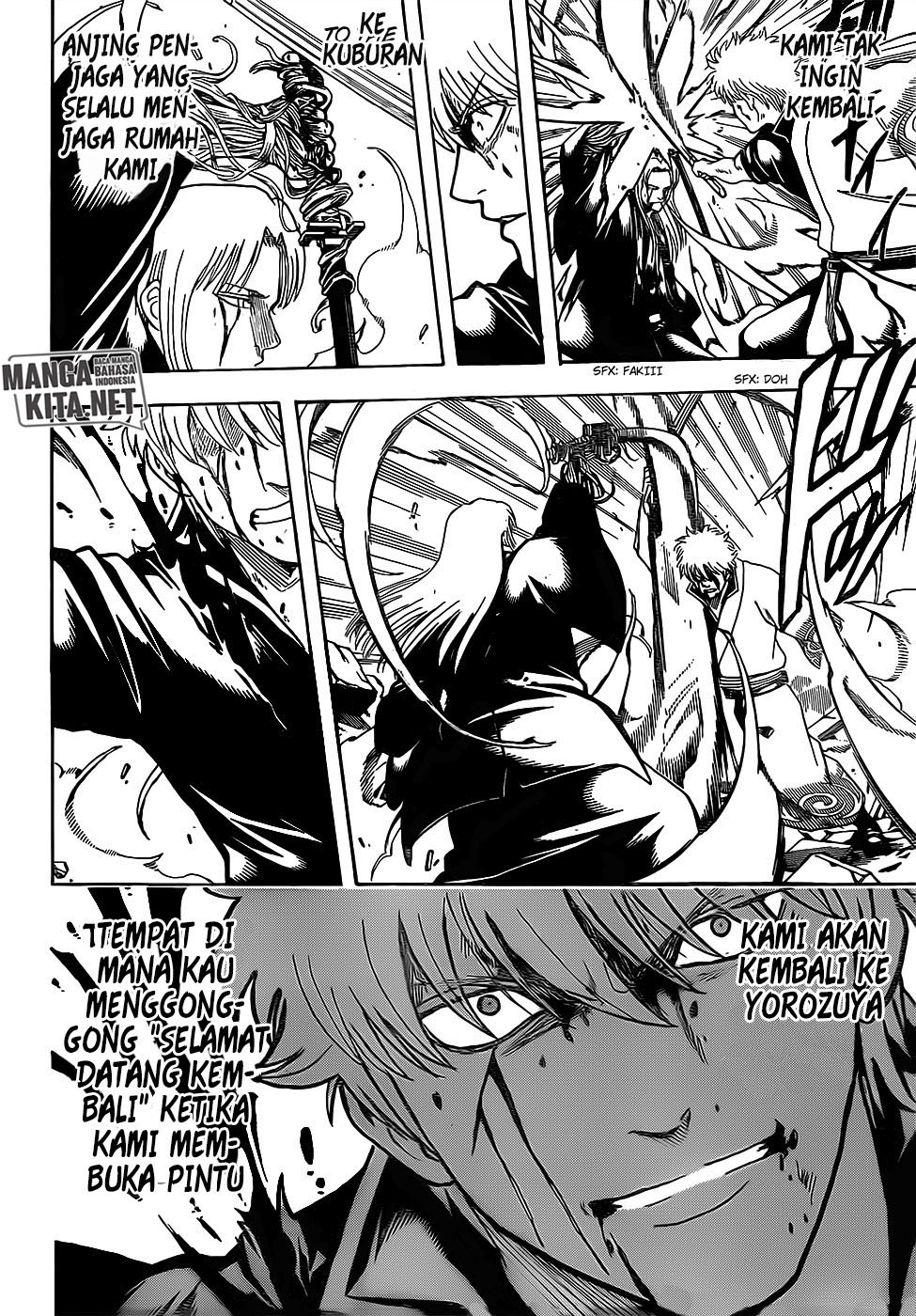 gintama - Chapter: 664