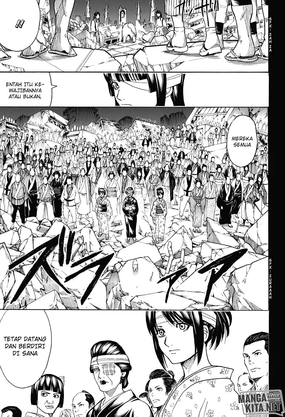 gintama - Chapter: 666