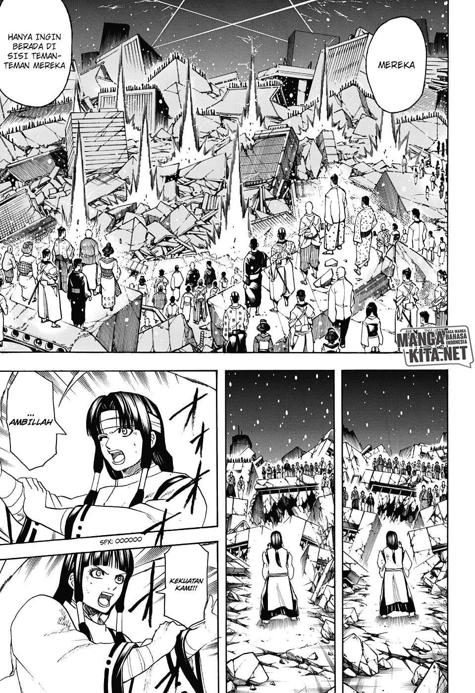 gintama - Chapter: 666