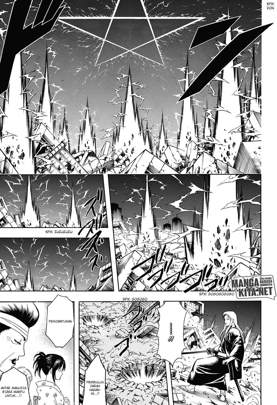 gintama - Chapter: 666