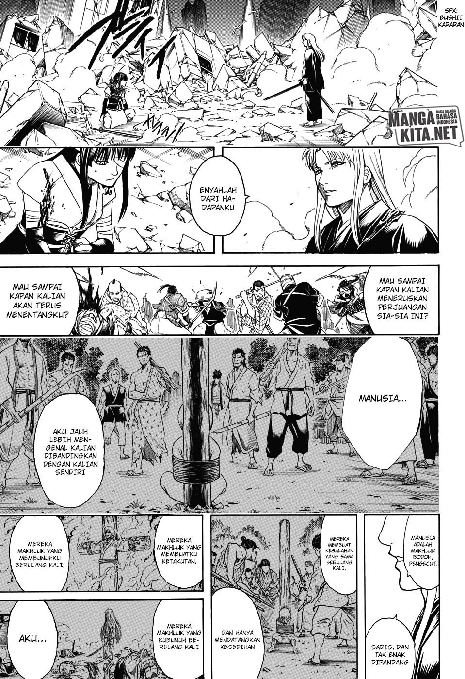 gintama - Chapter: 666