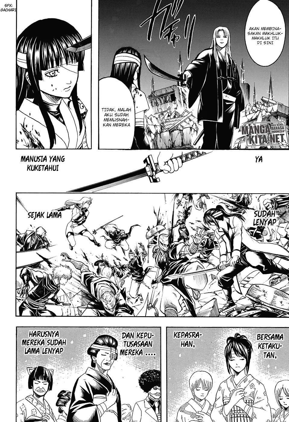 gintama - Chapter: 666