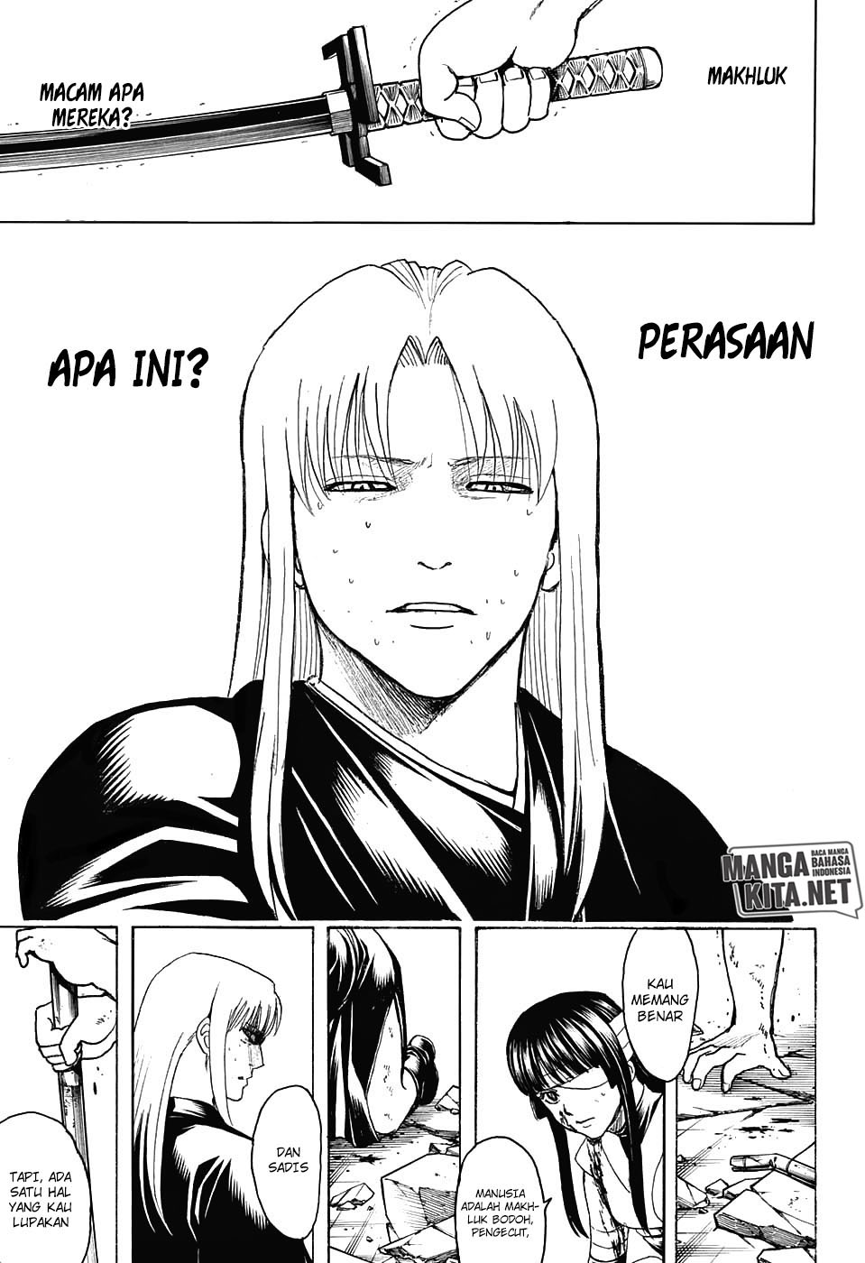 gintama - Chapter: 666