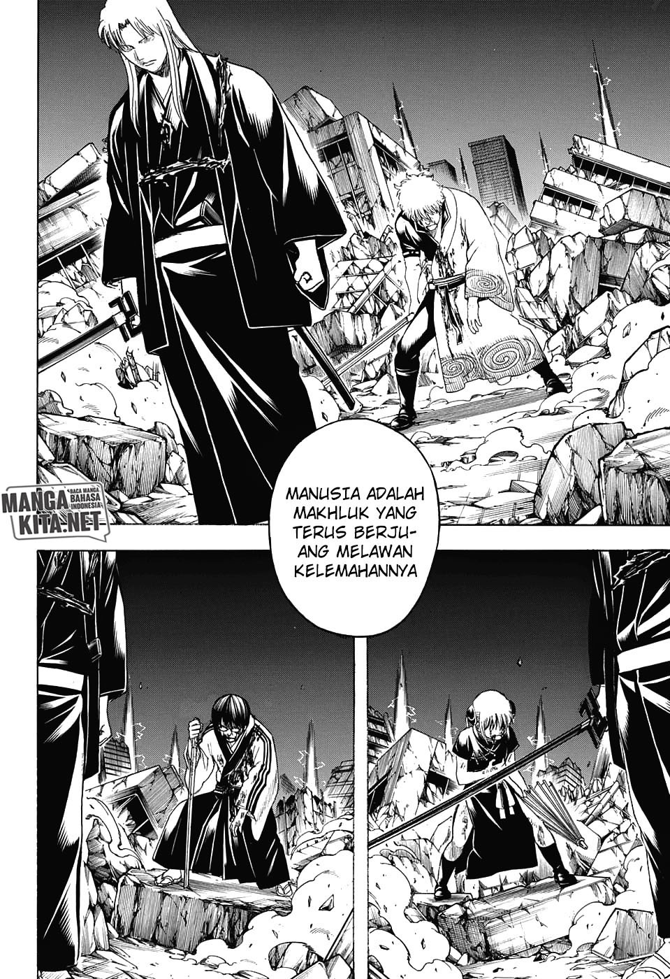 gintama - Chapter: 666