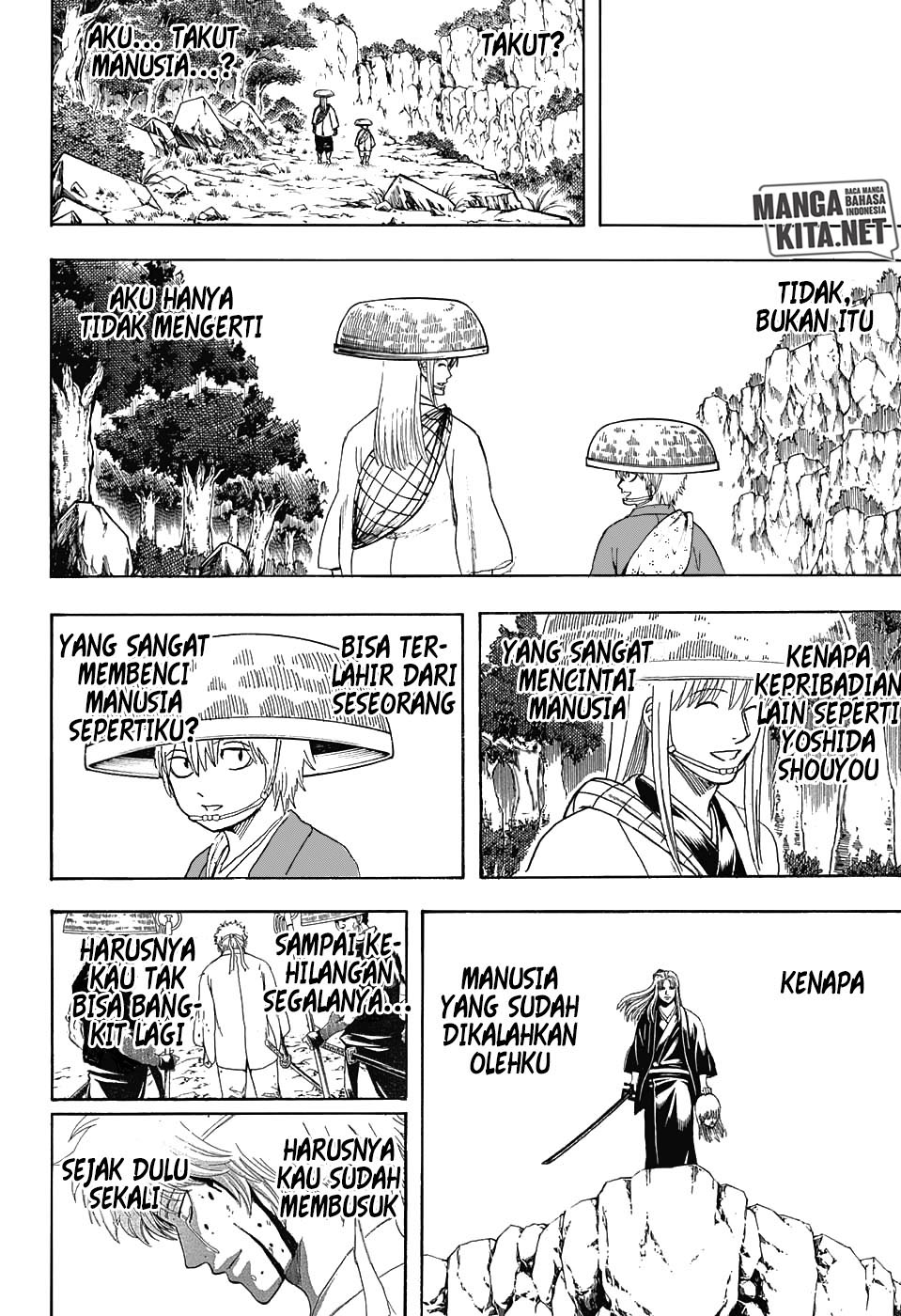 gintama - Chapter: 666