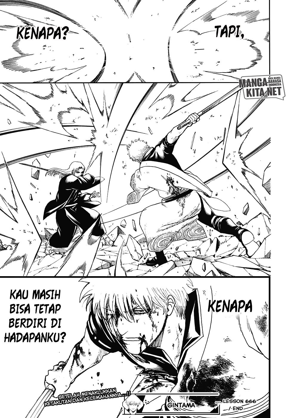 gintama - Chapter: 666