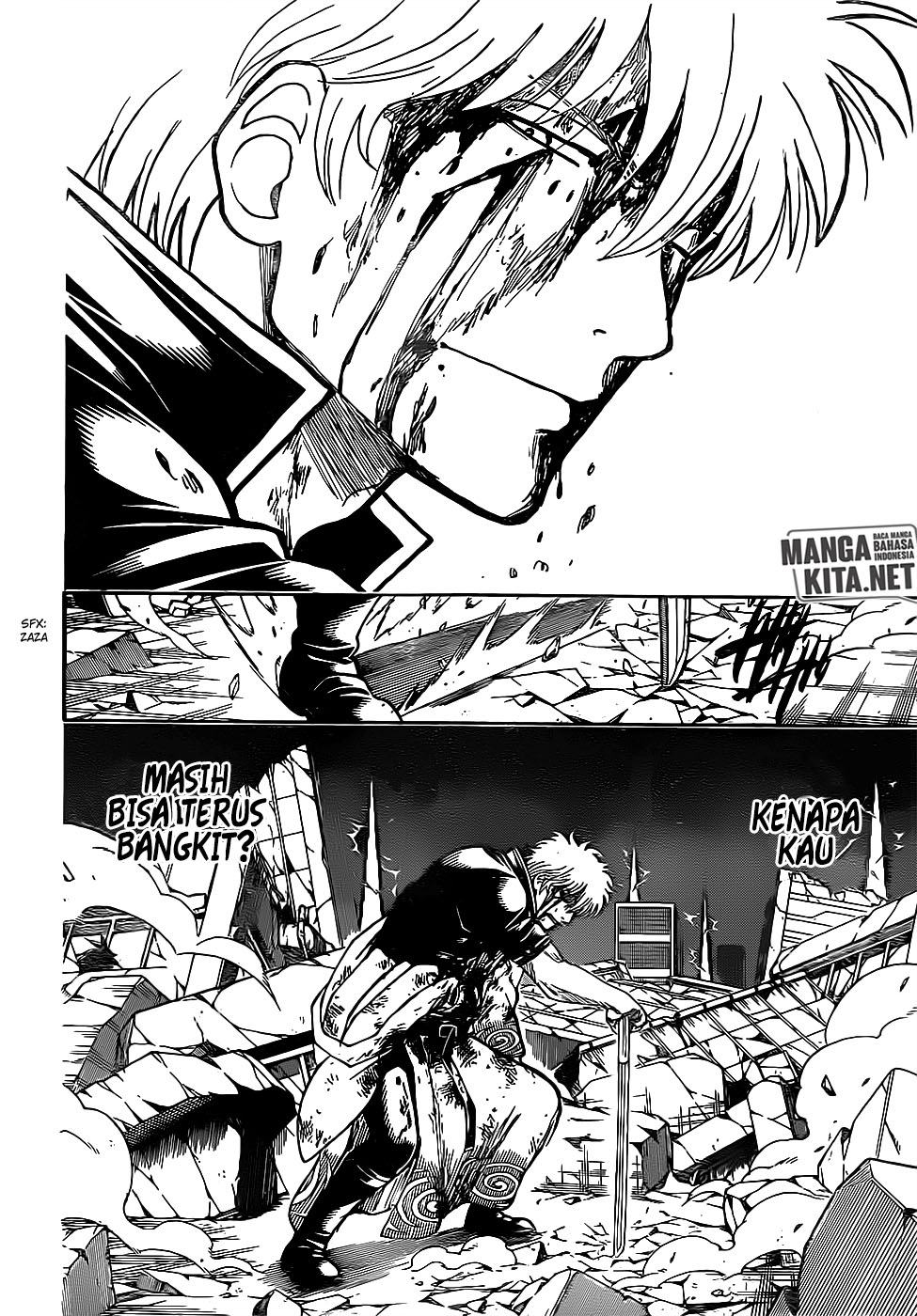 gintama - Chapter: 667