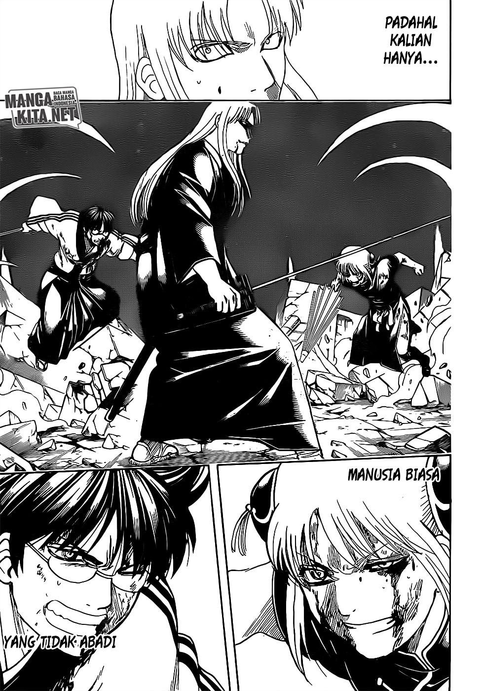 gintama - Chapter: 667