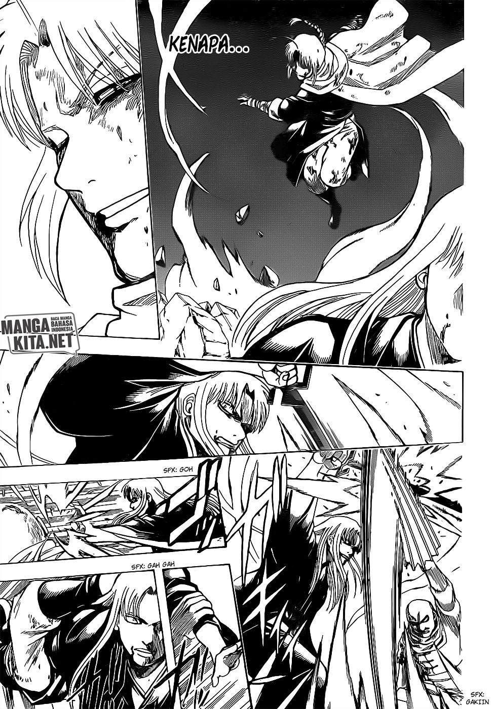 gintama - Chapter: 667