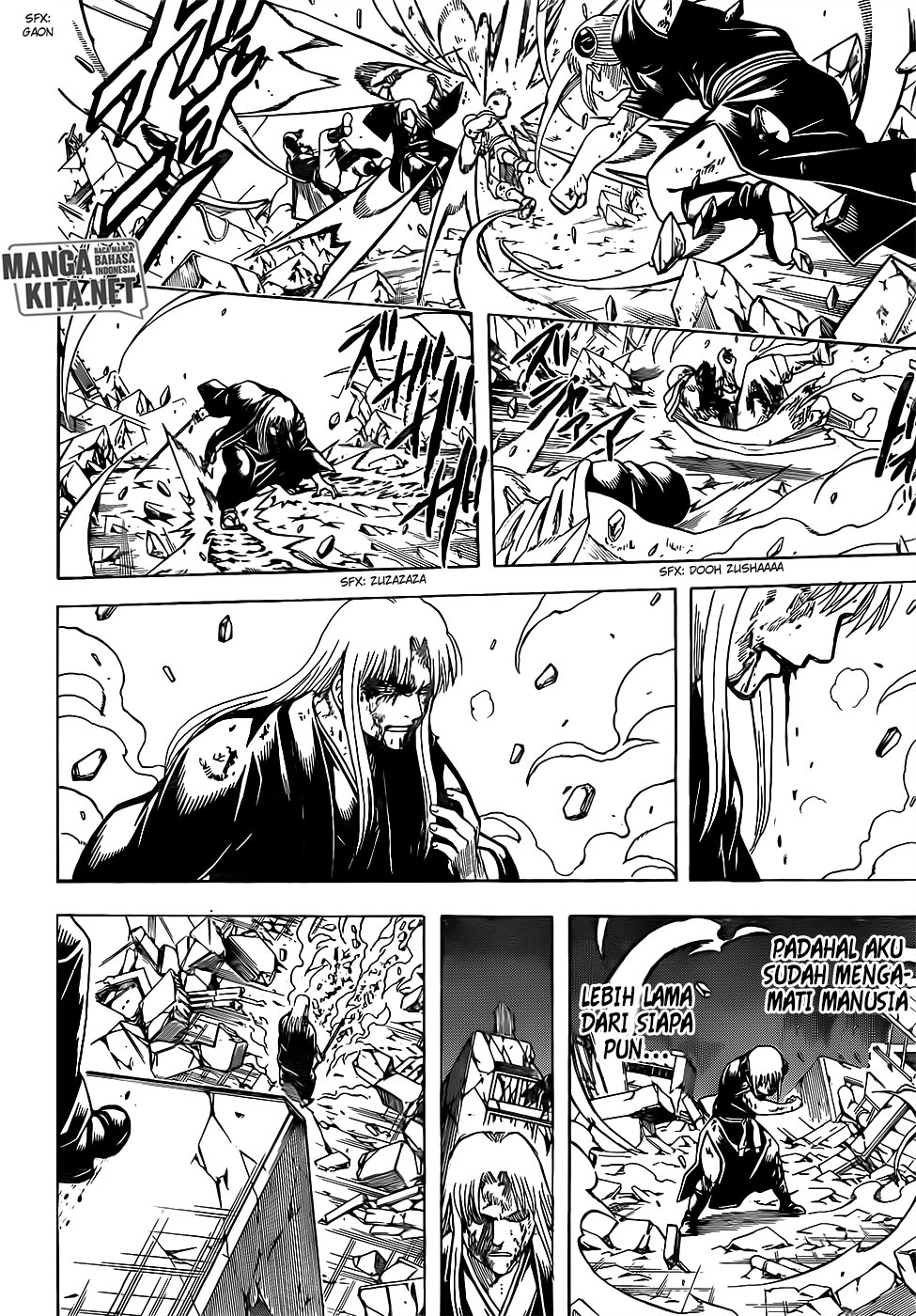 gintama - Chapter: 667