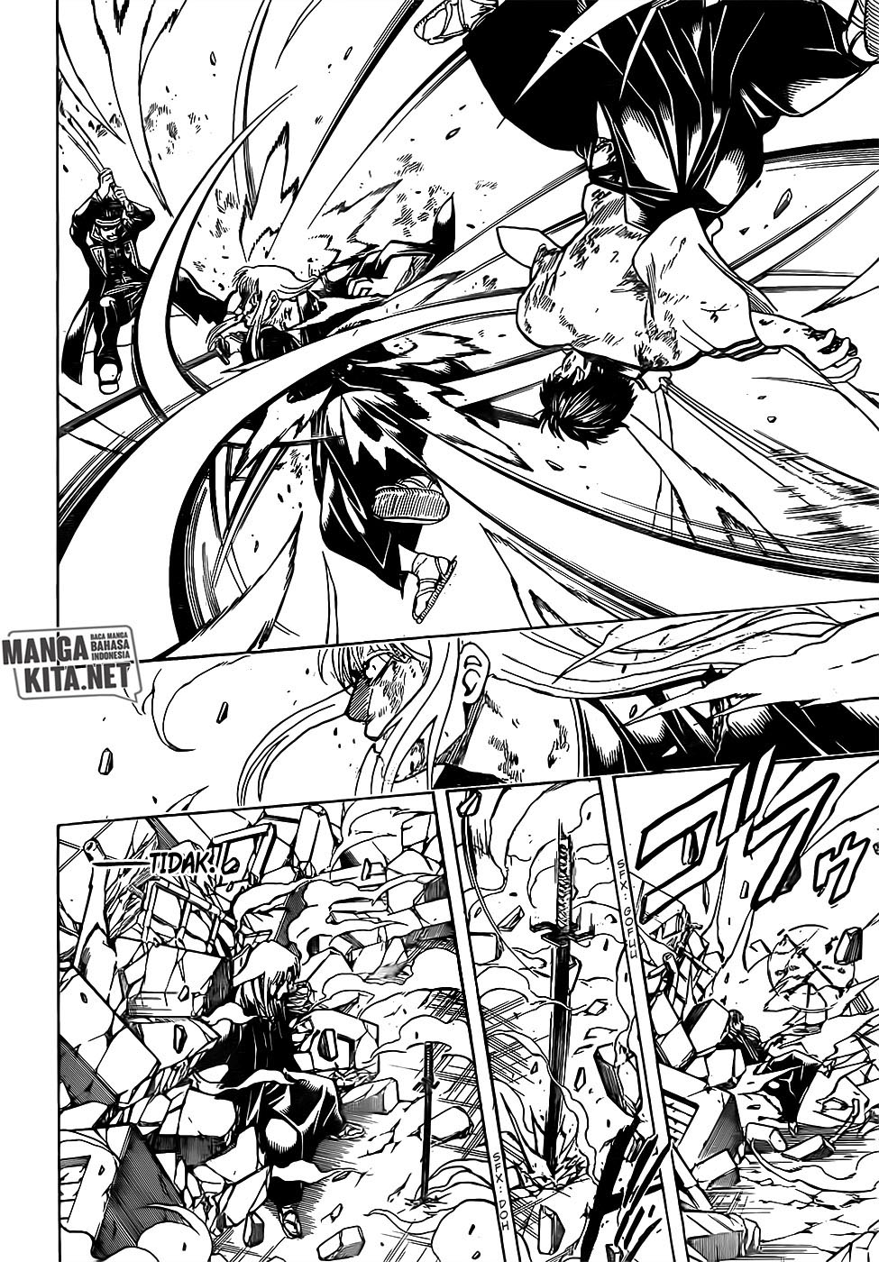 gintama - Chapter: 667