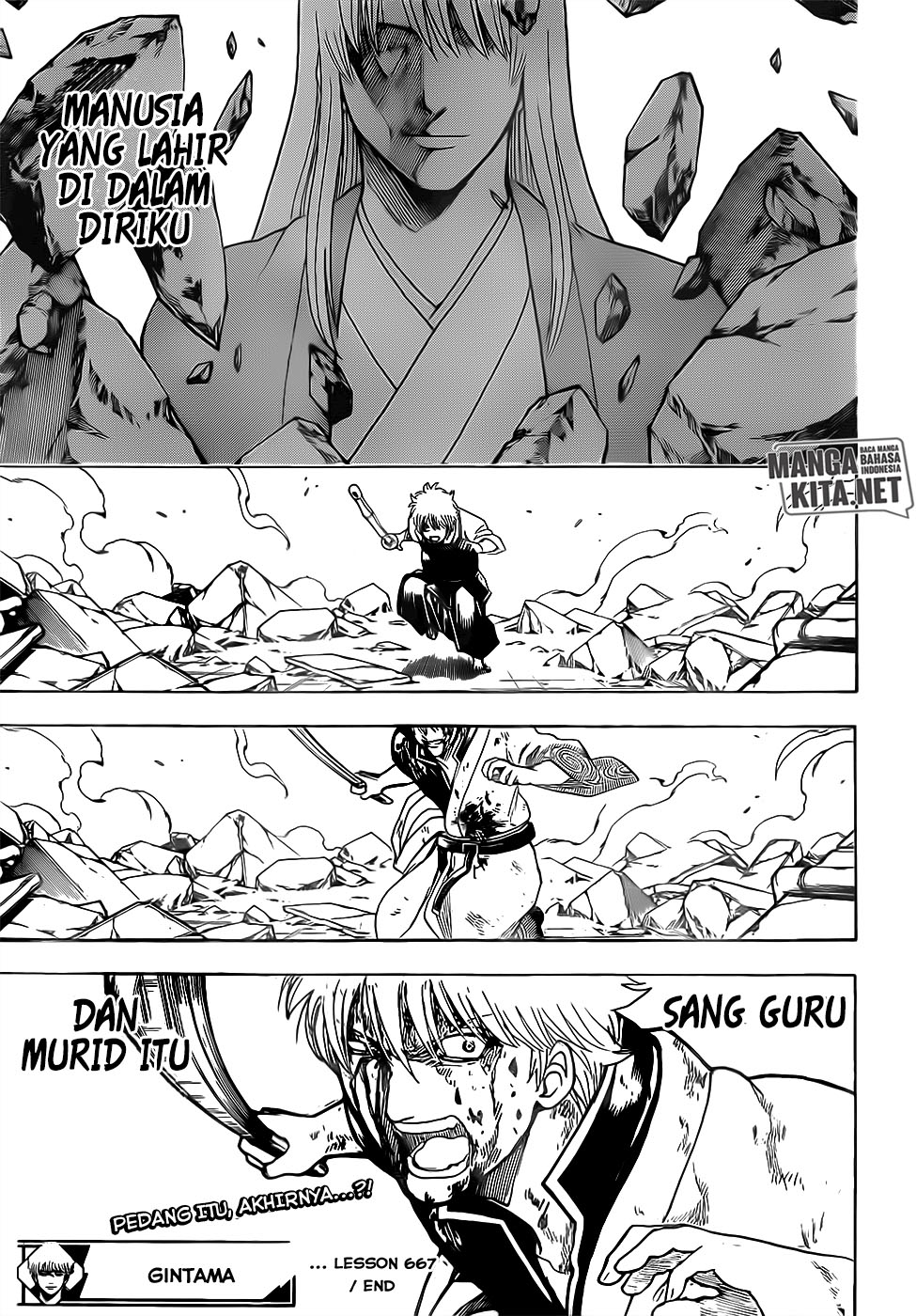 gintama - Chapter: 667