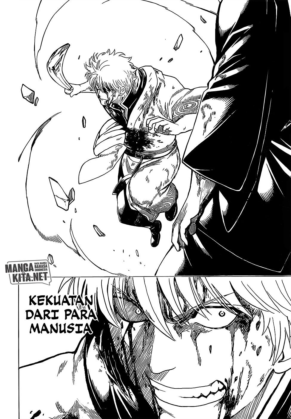 gintama - Chapter: 668