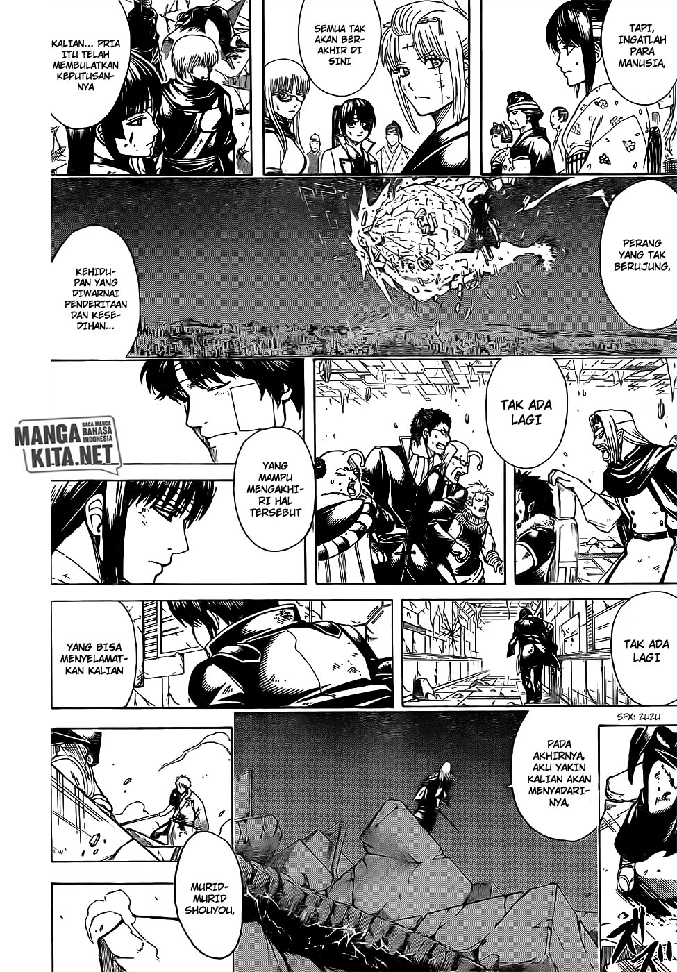 gintama - Chapter: 668