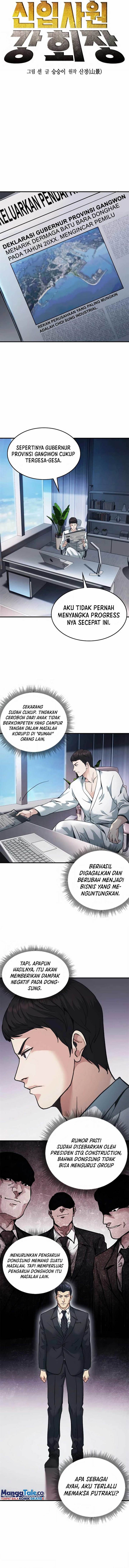 chairman-kang-the-new-employee - Chapter: 19