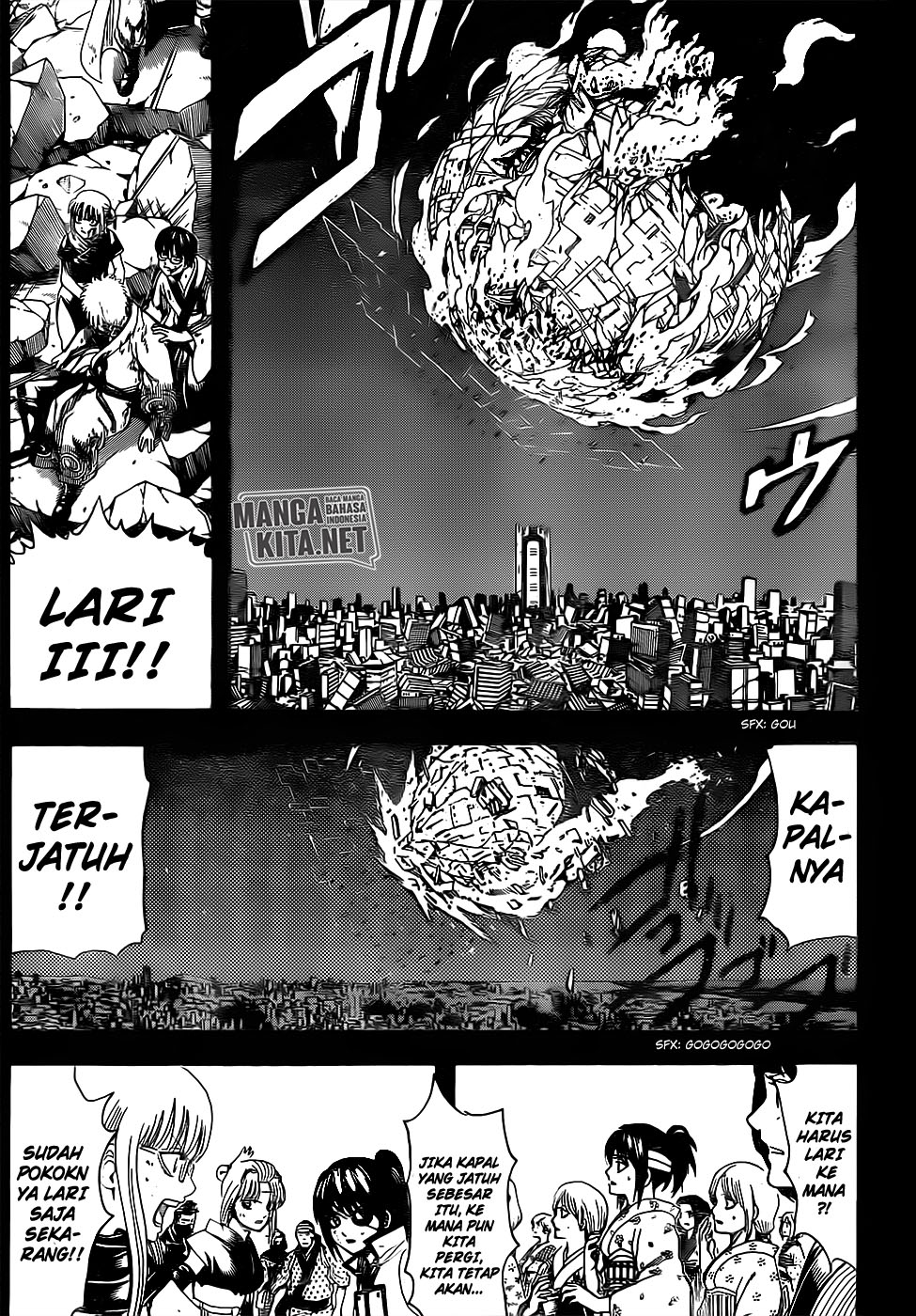 gintama - Chapter: 669