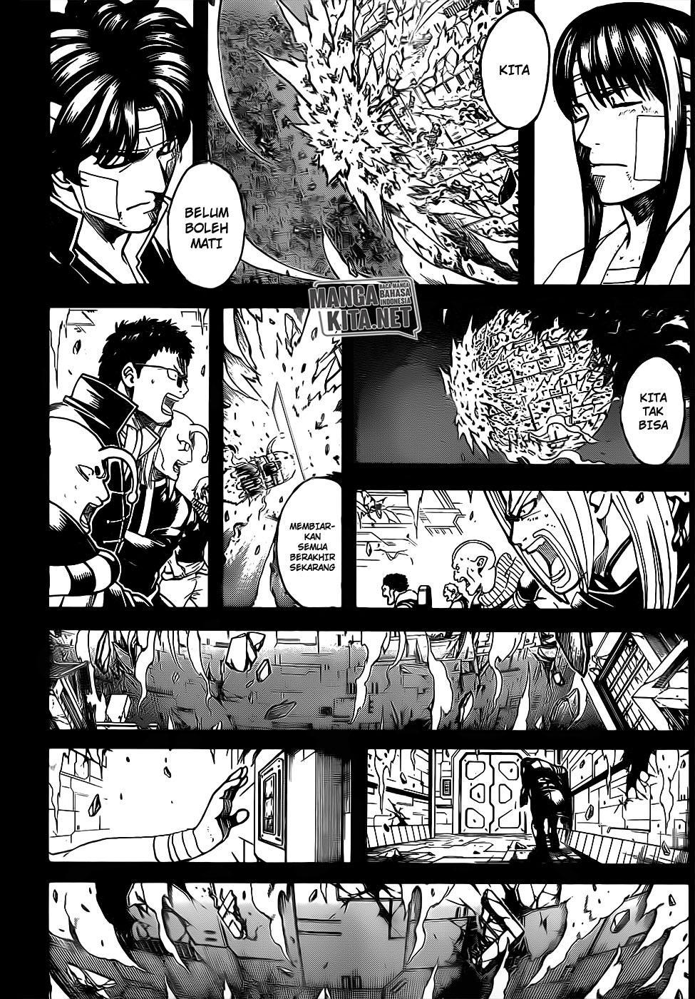 gintama - Chapter: 669