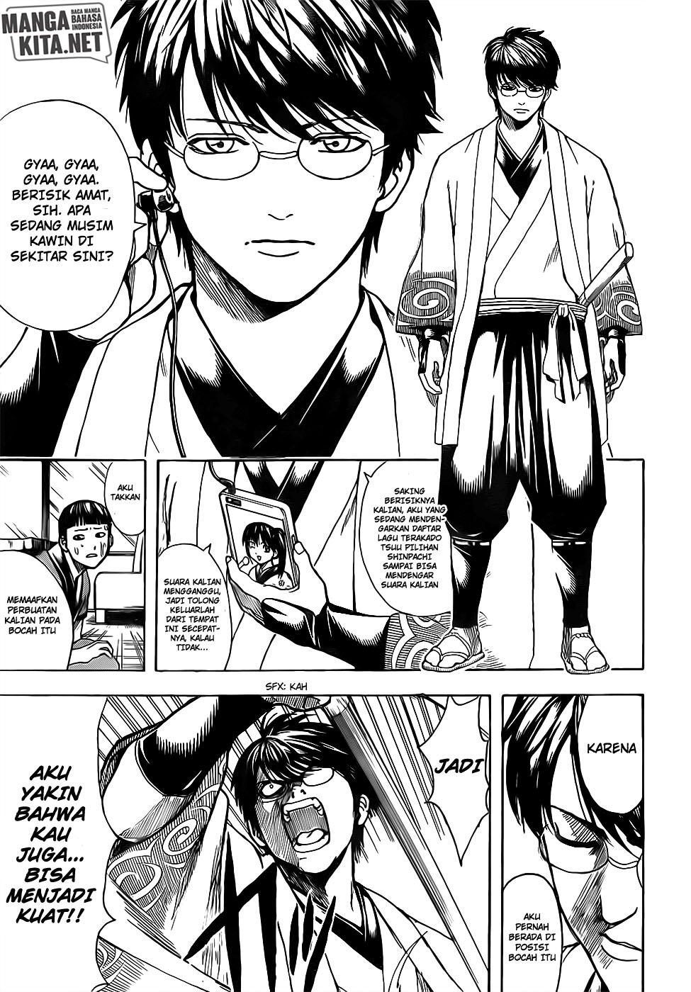 gintama - Chapter: 669