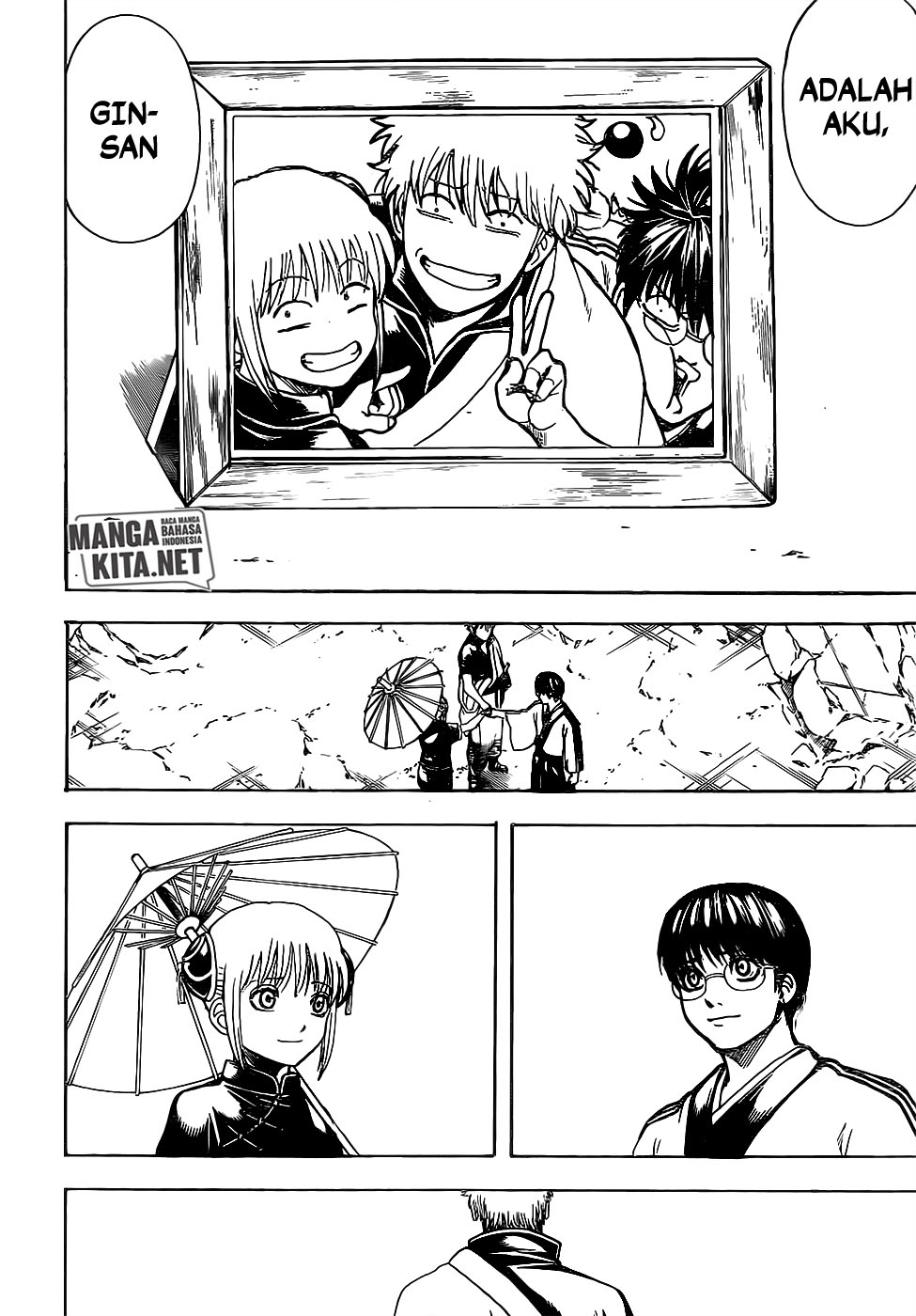 gintama - Chapter: 669