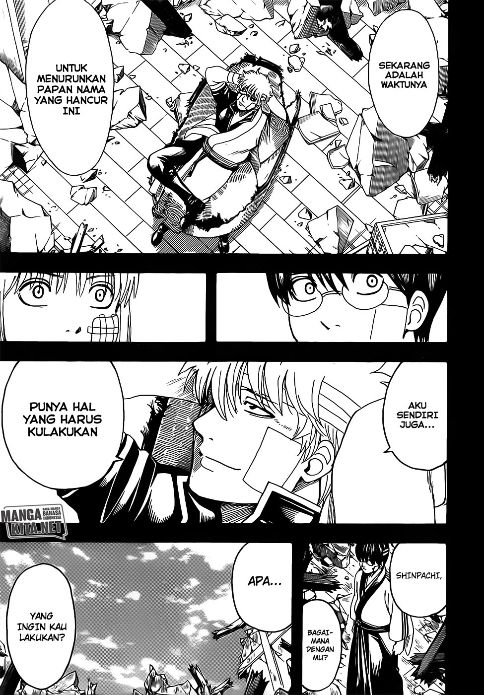 gintama - Chapter: 670