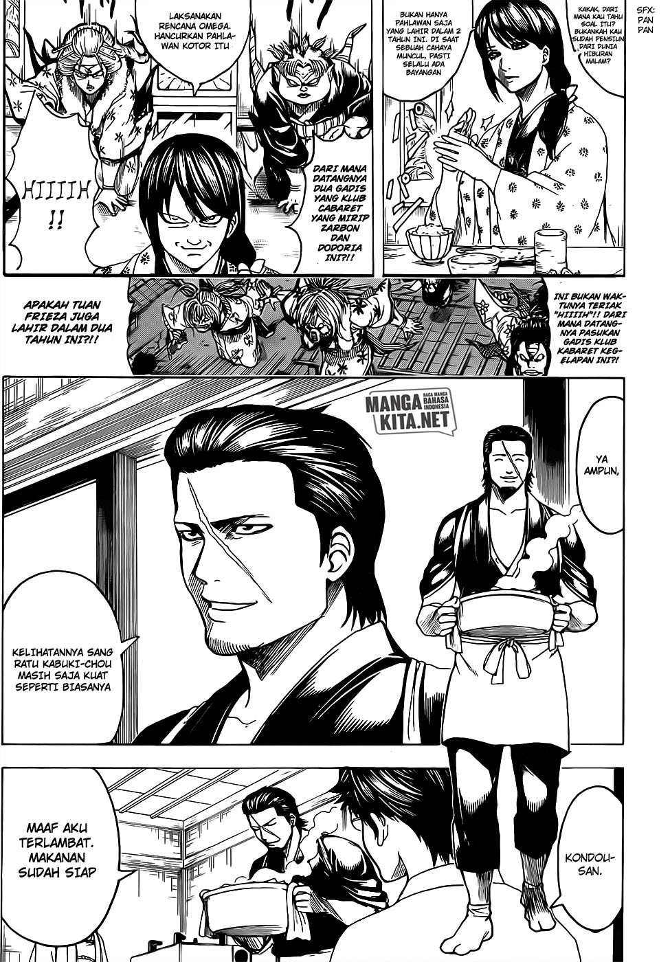 gintama - Chapter: 670