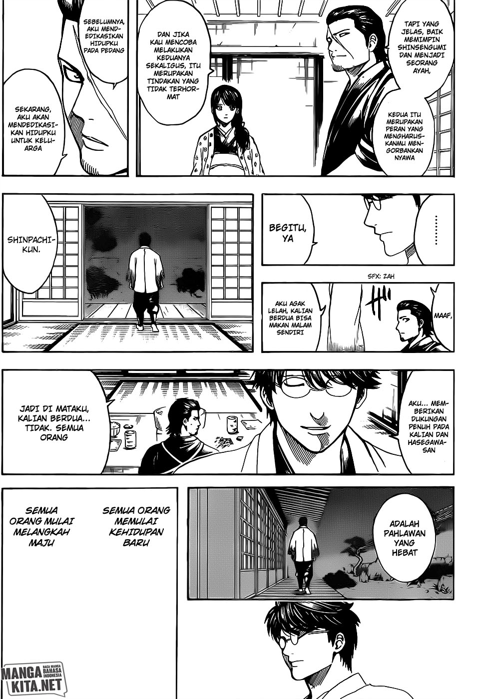 gintama - Chapter: 670