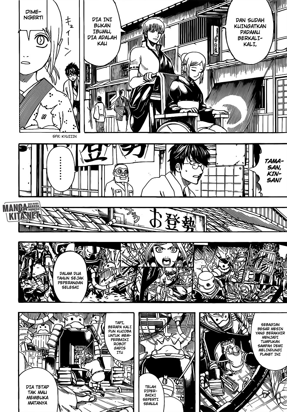 gintama - Chapter: 671