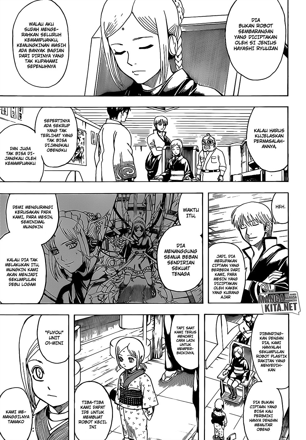 gintama - Chapter: 671