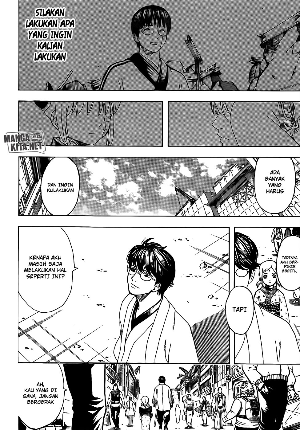 gintama - Chapter: 671