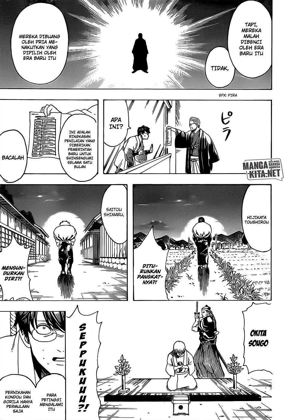 gintama - Chapter: 671