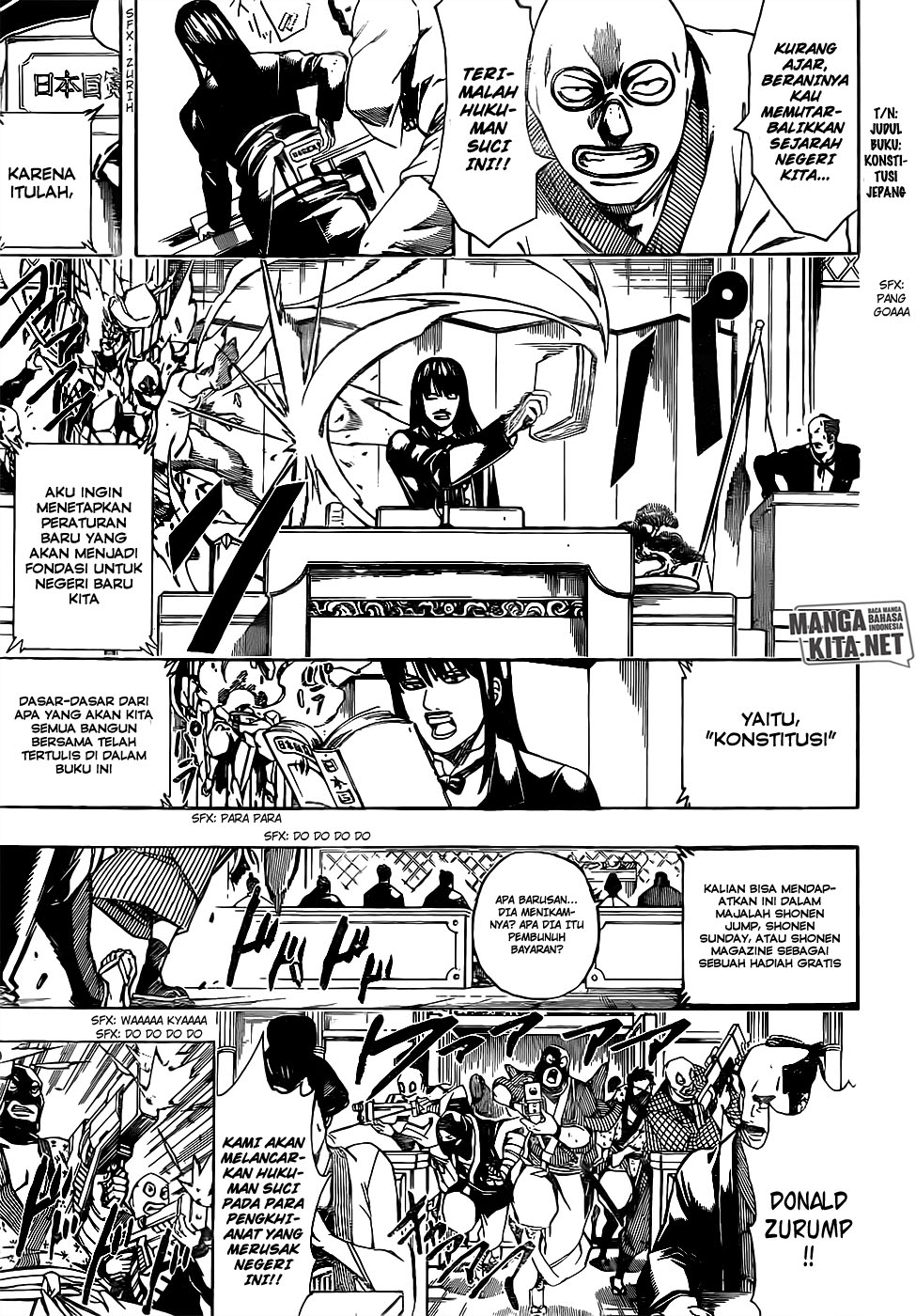 gintama - Chapter: 672